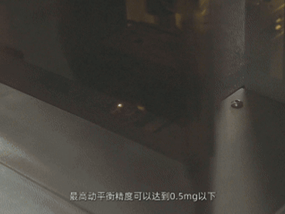 激光自动去重平衡机——助力新能源工业自动化升级