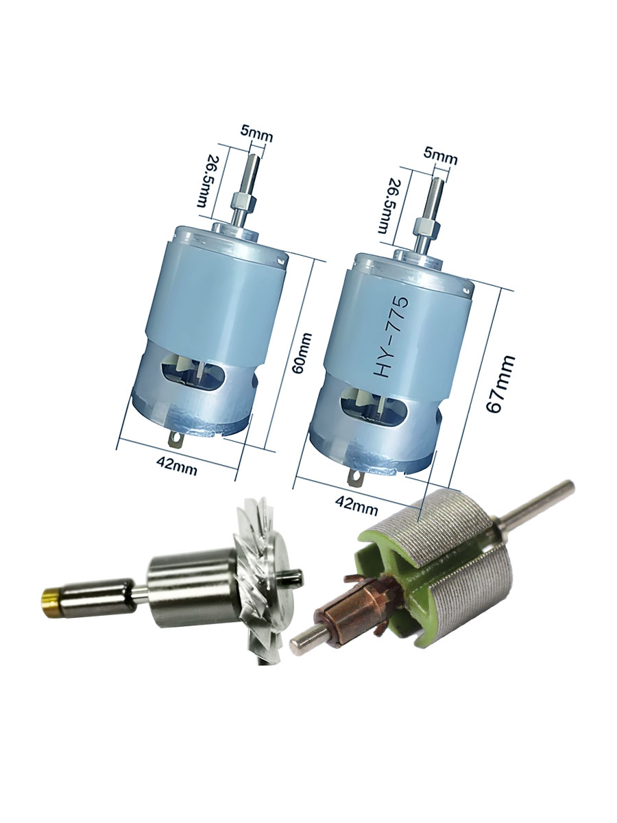 小型电机转子平衡机