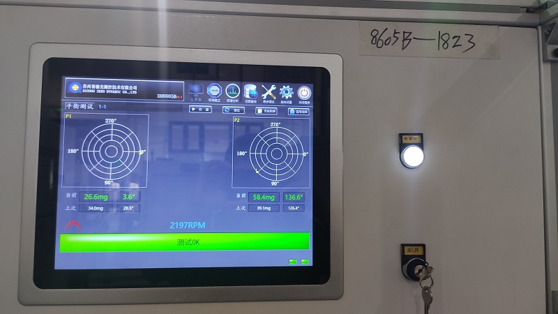 微信图片_20250909102813 微信图片_20250909102813