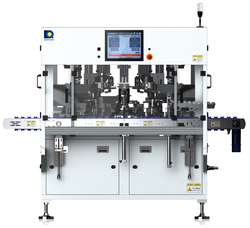 五工位绕线转子全自动平衡机XH-7605-苏州星火量测设备有限公司 五工位绕线转子全自动平衡机XH-7605-苏州星火量测设备有限公司