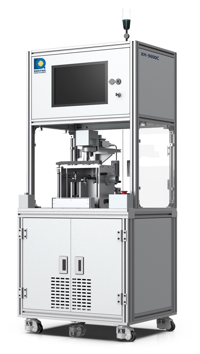 小转子激光自动平衡机XH-9600C-苏州星火量测设备有限公司