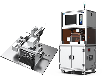 激光自动平衡机 XH-9600BA